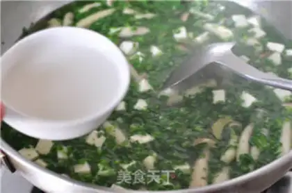Make Crab mushroom tofu step 12