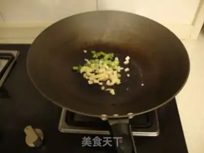 Make Tomato fish step 5