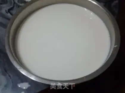 Make It