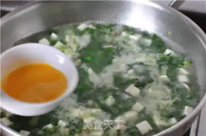 Make Crab mushroom tofu step 13