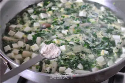 Make Crab mushroom tofu step 14