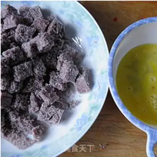 Make Cream and groceries step 1