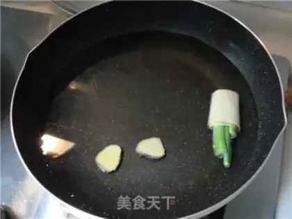 Make The pig