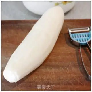 Make Dust radish step 0