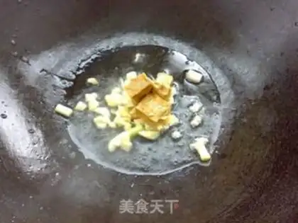 Make Pire-cracker step 1