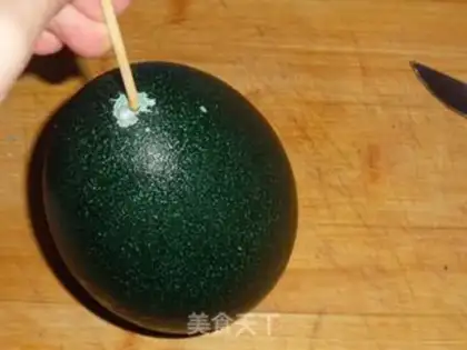 Make ♪ Oomeball ♪ step 2