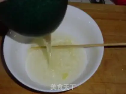 Make ♪ Oomeball ♪ step 3