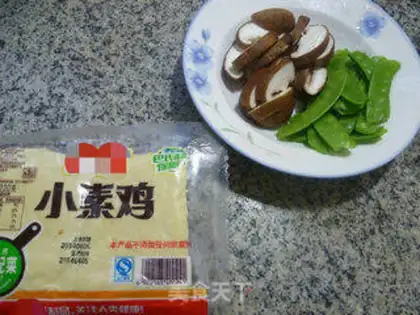 Make Frozen mushrooms step 0