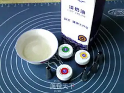 Make ♪ Zhang Yun Zhu ♪ step 4