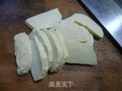 Make Frozen mushrooms step 1