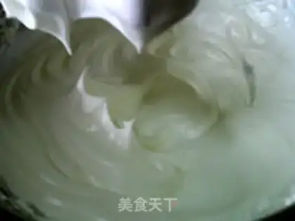 Make ♪ Zhang Yun Zhu ♪ step 5