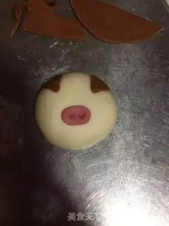 Make Piglet step 1