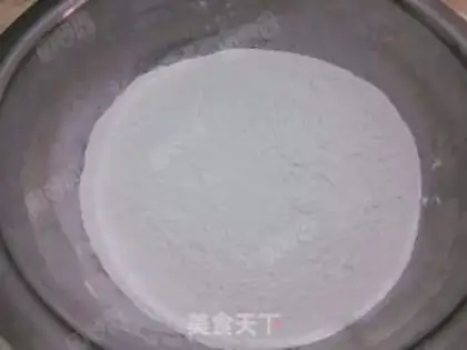 Make Sugar oil step 0