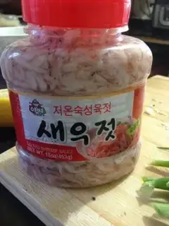 Make Orange cucumber step 4