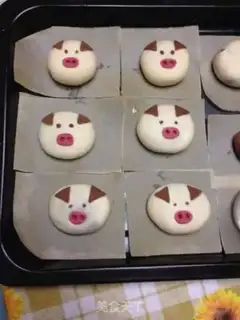 Make Piglet step 3