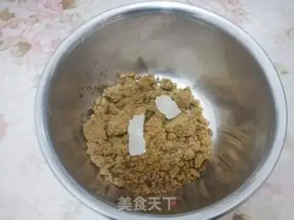 Make Sugar oil step 1