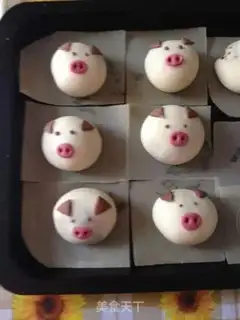 Make Piglet step 4