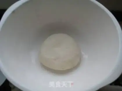 Make A lasagna step 0