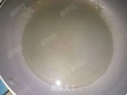 Make Sugar oil step 6