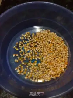 Make Homemade popcorn step 1