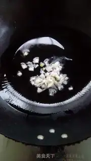 Make Lazy curry potatoes step 1