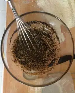 Make Cow tongue pie step 2