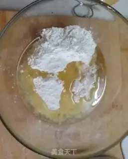 Make Cow tongue pie step 5