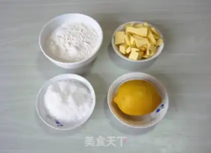 Make Lemon cookies step 0