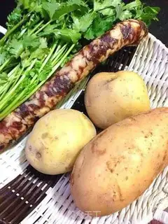Make Pot potato chips step 0
