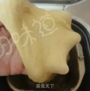 Make Butter rolls step 1