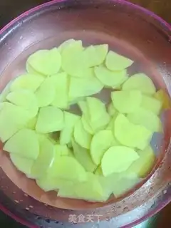 Make Pot potato chips step 3