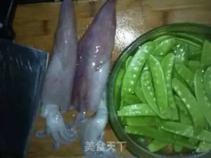 Make Dutch beans get fired step 0