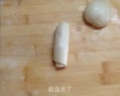 Make Cow tongue pie step 11