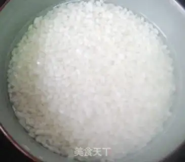 Make Cinnamon sugar step 0