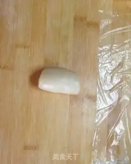 Make Cow tongue pie step 13