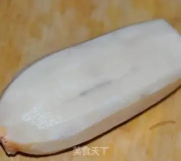 Make Cinnamon sugar step 1