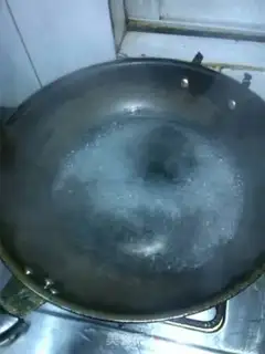 Make Dutch beans get fired step 2