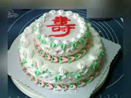 Make ♪ Zhang Yun Zhu ♪ step 24