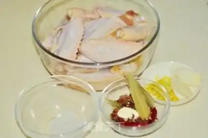 Make Yellow chicken wings step 0