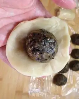Make Cow tongue pie step 15