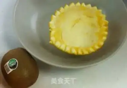 Make Double-coloured fresh egg step 0