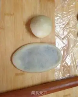 Make Cow tongue pie step 16