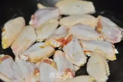 Make Yellow chicken wings step 2
