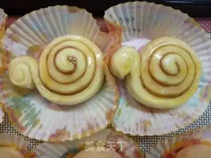 Make Cinnamon rolls step 8
