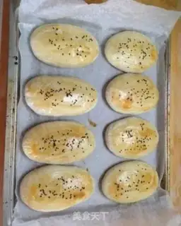 Make Cow tongue pie step 18