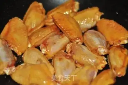 Make Yellow chicken wings step 3