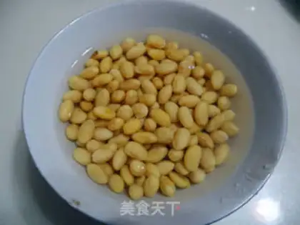 Make Red-tree croquettes step 1