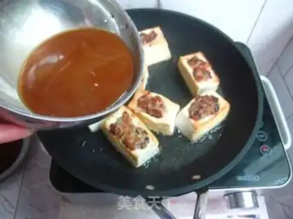 Make Homemade tofu step 7