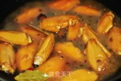 Make Yellow chicken wings step 6