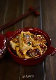 Make Homemade tofu step 9
